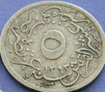 اضغط على الصورة لرؤيتها بالحجم الطبيعي